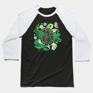 kame turtle spirit Baseball T-Shirt